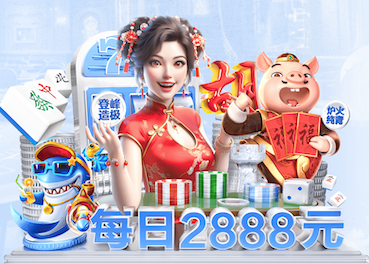2026世界杯官方合作网站 塑胶跑道材料走进家庭，让生活更健康