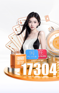 2026世界杯官方合作网站 田径队训练的器材是什么