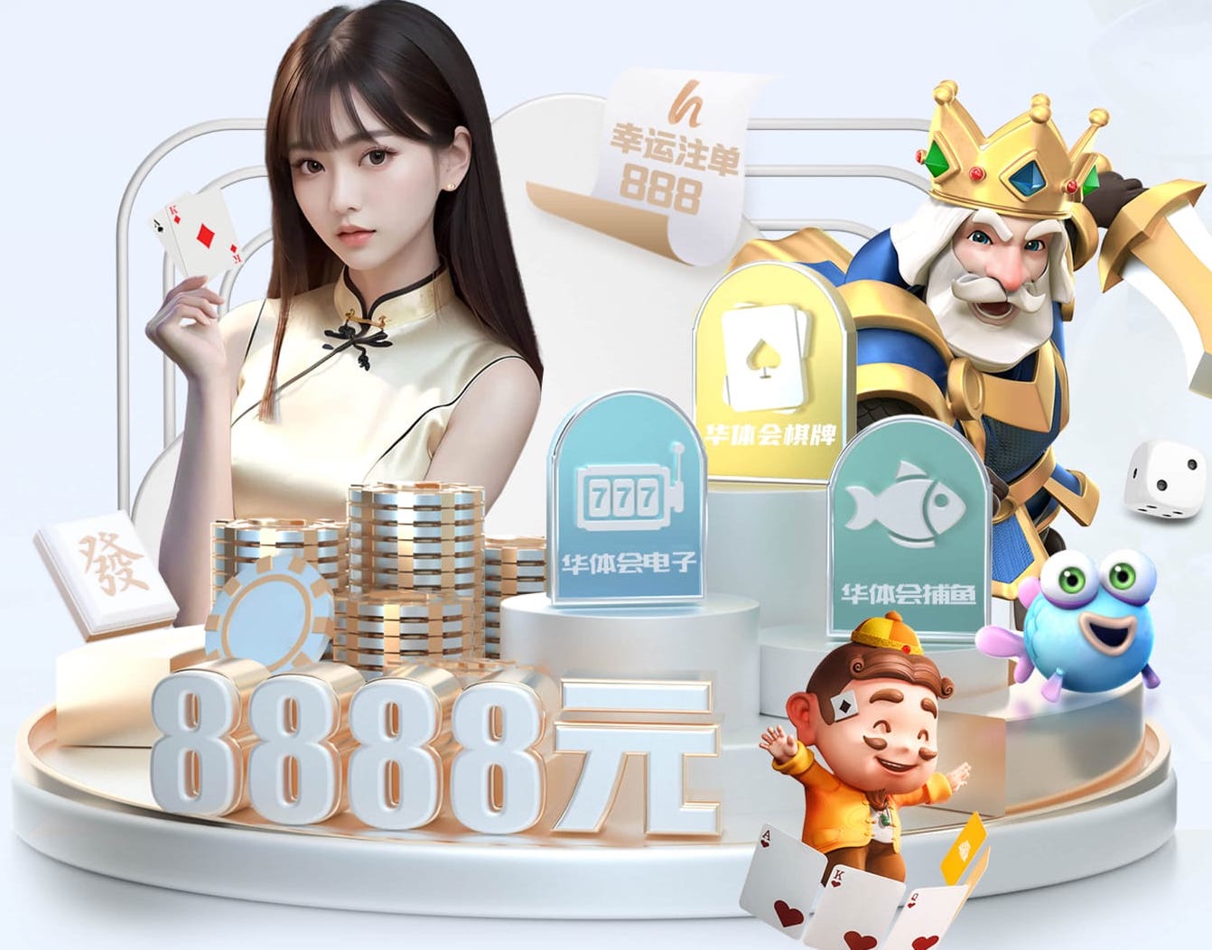 2026世界杯官方合作网站 3mm硅pu篮球场的价格