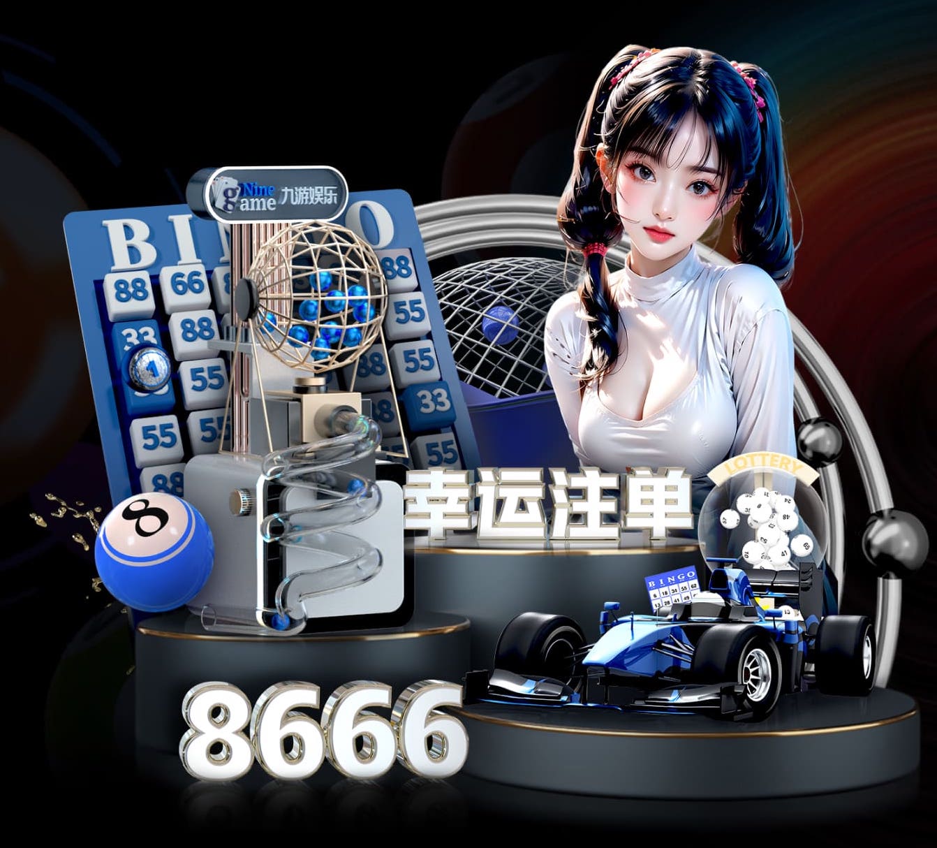 2026世界杯官方合作网站 乒乓球台三维