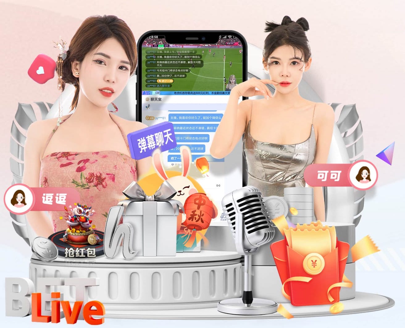 亚博体育 灵活运用双杠，拥有完美背部线条！